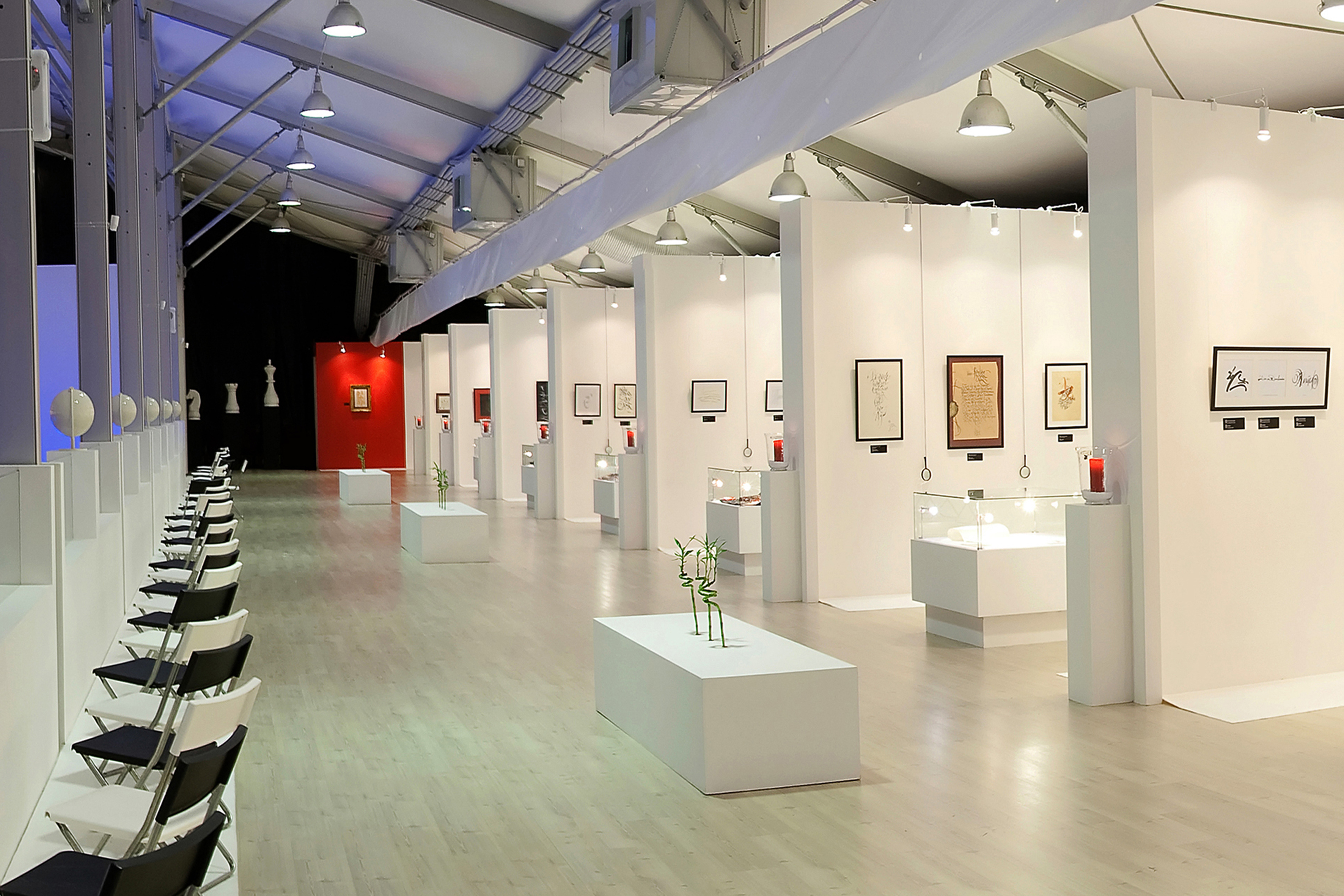 fair and exhibition