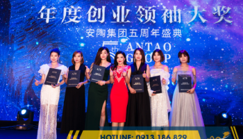 Gala cuối năm - ANTAO GROUP Ảnh 3