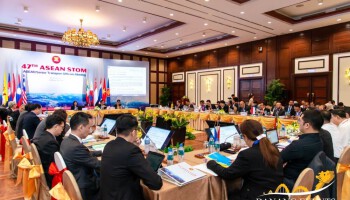 Hội Nghị STOM 47 - Bộ Giao thông các nước ASEAN