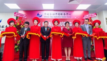 Lễ khai trương Trung tâm dịch vụ Visa Trung Quốc Ảnh 2